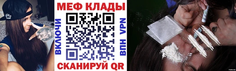 Магазин наркотиков Пучеж МАРИХУАНА Меф Бутират ГАШИШ omg ССЫЛКА Alpha PVP