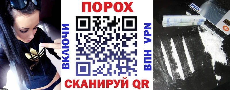 АМФЕТАМИН VHQ  Пучеж 