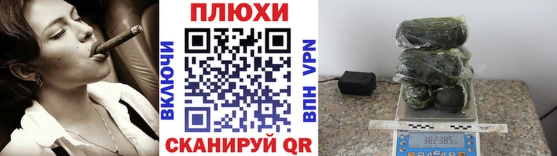 купить   Пучеж  нарко площадка телеграм  Гашиш хэш  KRAKEN как войти 