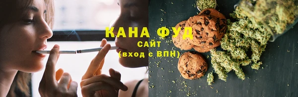 экстази Армянск