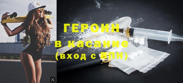 прущий лед Аркадак