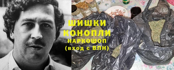 экстази Армянск