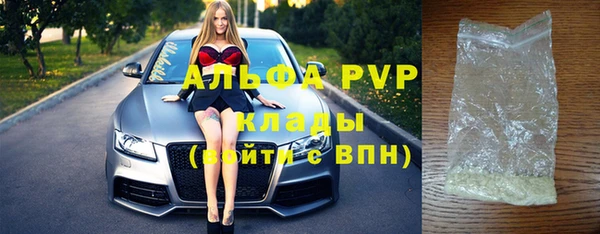 экстази Армянск