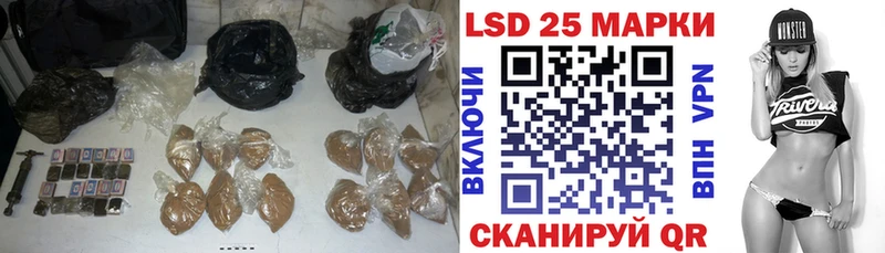 LSD-25 экстази кислота  Пучеж 