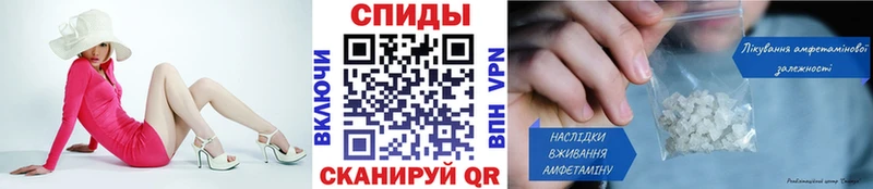 мориарти телеграм  Пучеж  Метамфетамин Methamphetamine  цена наркотик 