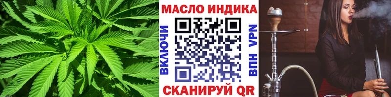 хочу наркоту  Пучеж  ОМГ ОМГ ССЫЛКА  ТГК гашишное масло 