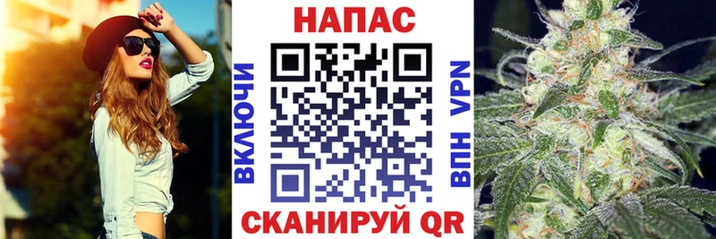 Марихуана VHQ  купить наркотик  нарко площадка наркотические препараты  Пучеж 